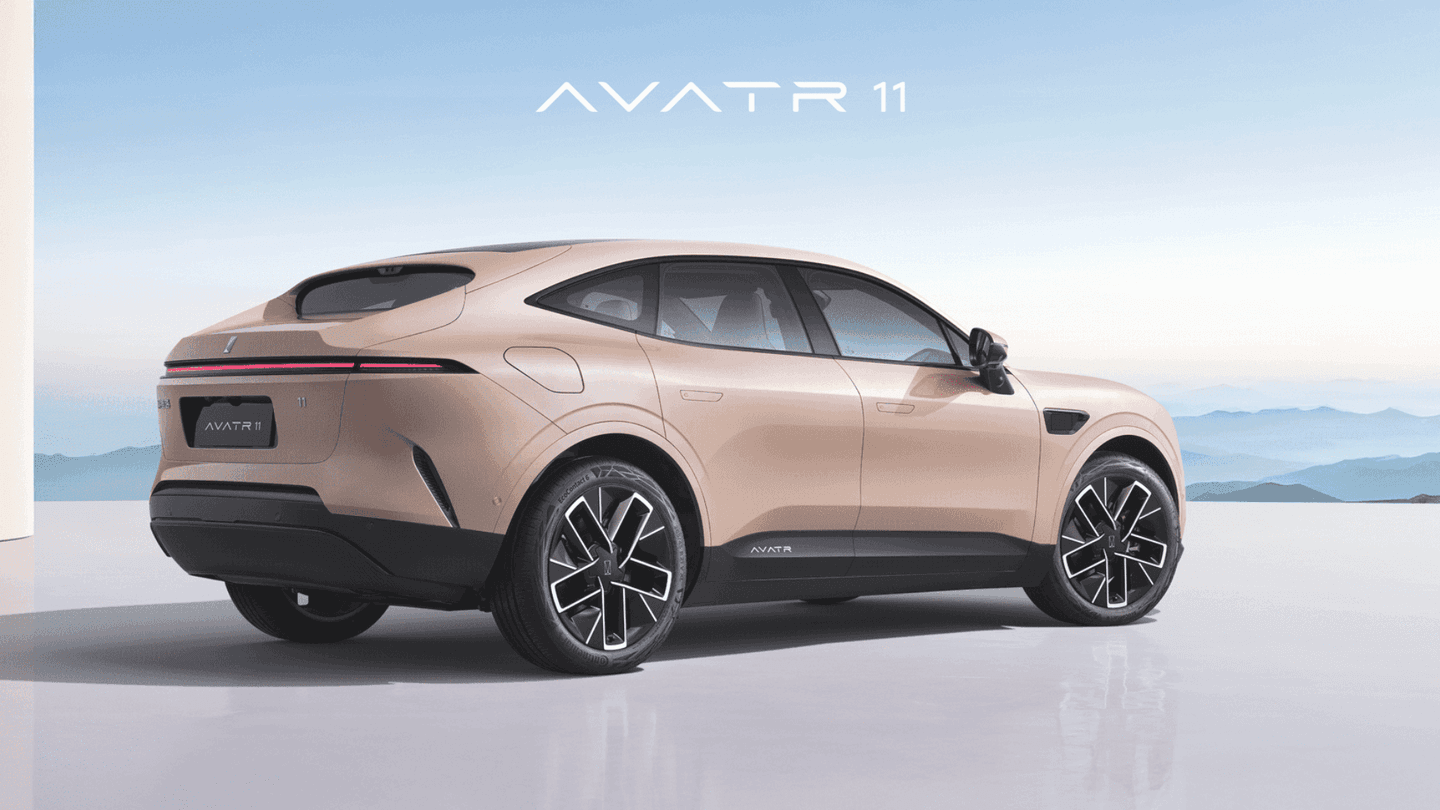 CAOA Changan AVATR-11 - imagem 9