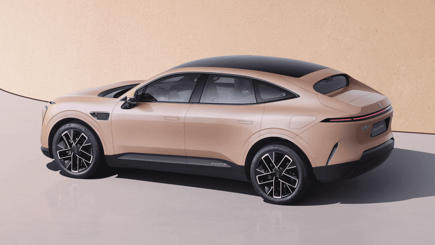 CAOA Changan AVATR-11 - imagem 10