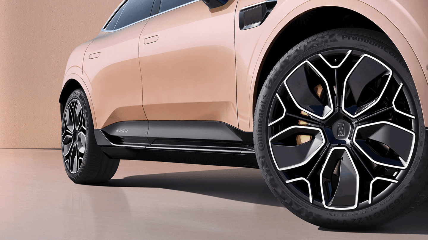 CAOA Changan AVATR-11 - imagem 11