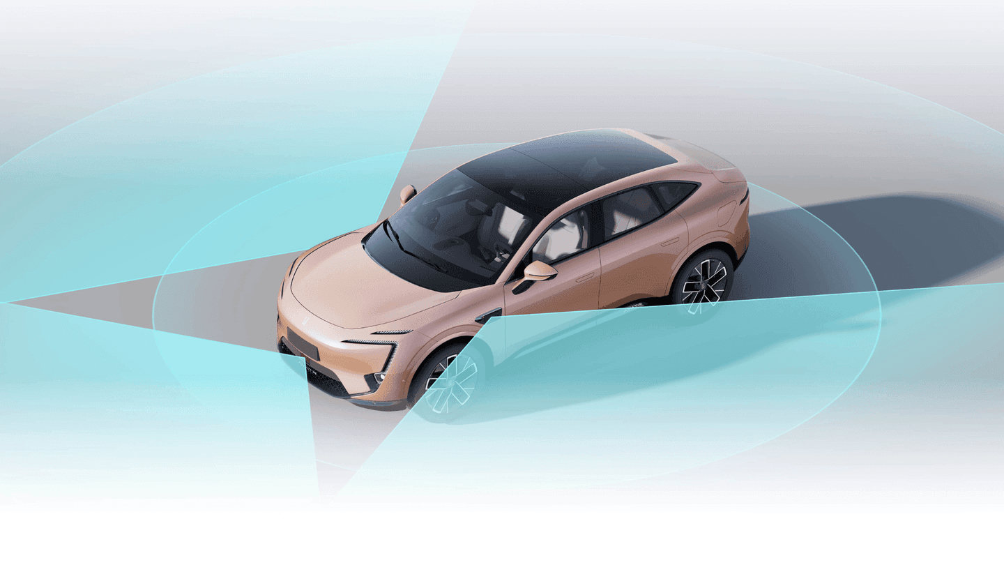 CAOA Changan AVATR-11 - imagem 1