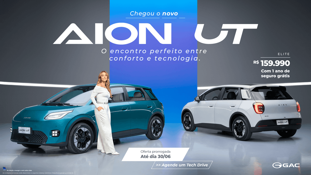 GAC Aion UT  Elite  