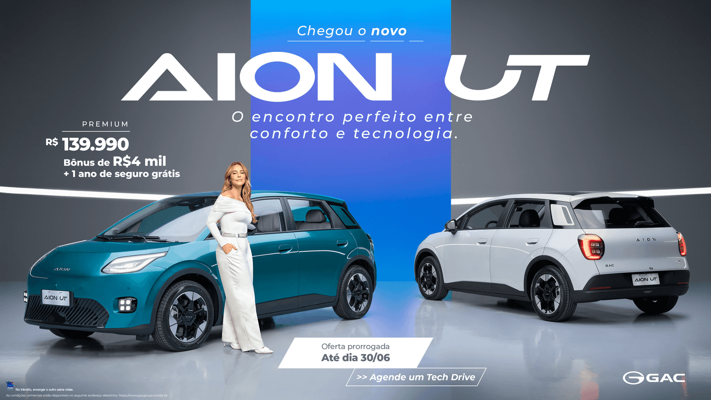 GAC Aion UT  Premium 