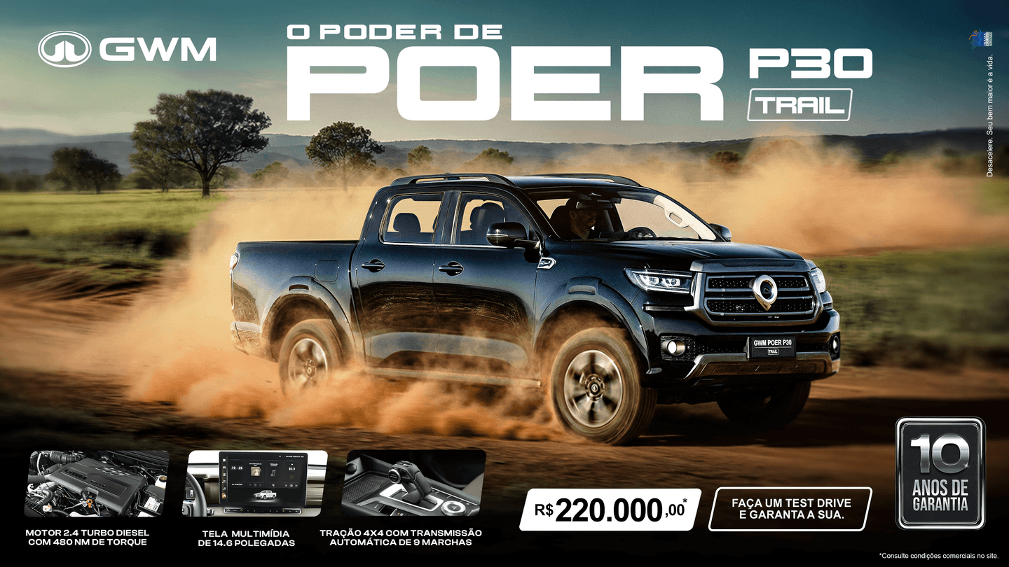 POER P30 Trail