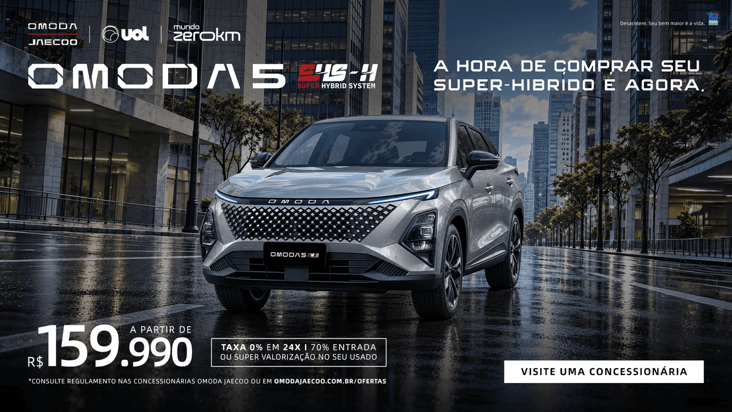 OMODA 5 SHS-H 