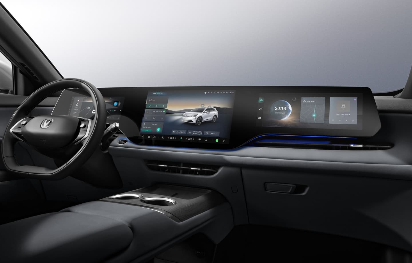 CAOA  Changan CS75 - imagem 13