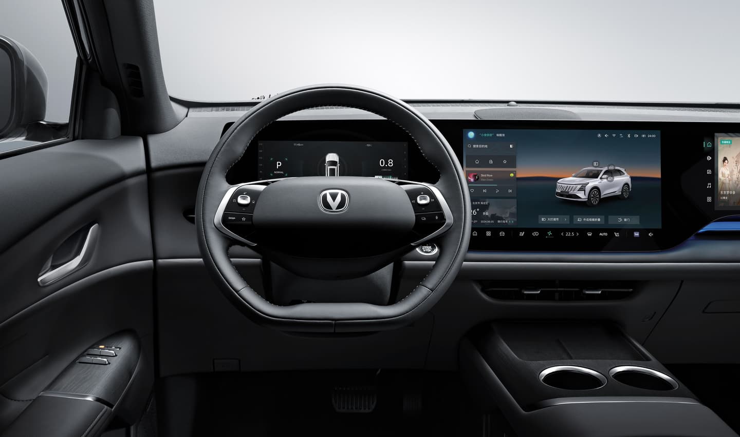 CAOA  Changan CS75 - imagem 11