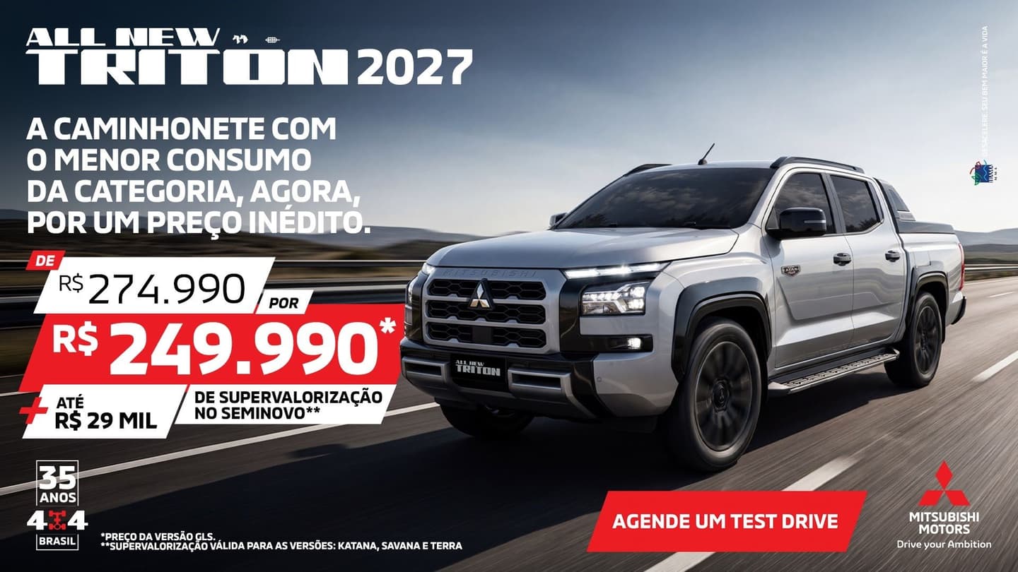 Triton 2027